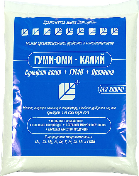  Удобрение Гуми ОМИ 0,5кг Калий Сульфат калия (25) 