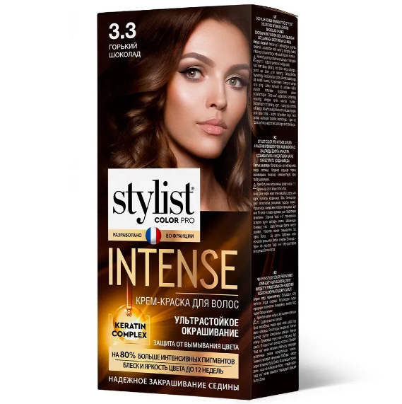  Краска для волос 3.3 Горький Шоколад 8402 Stylist Colorr Intense