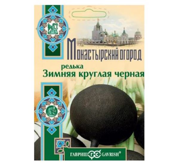  Редька Зимняя круглая чёрная 1,0г Монастырский огород