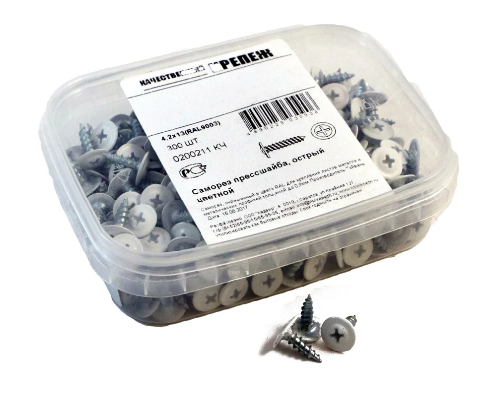  Саморез по металлу п/ш 13х4,2 оцинк.острый белый (300шт) 0200211 КЧ