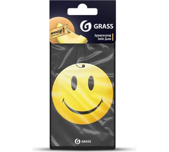  Ароматизатор Grass картон Smile Дыня ST-0399 (уп.50шт)