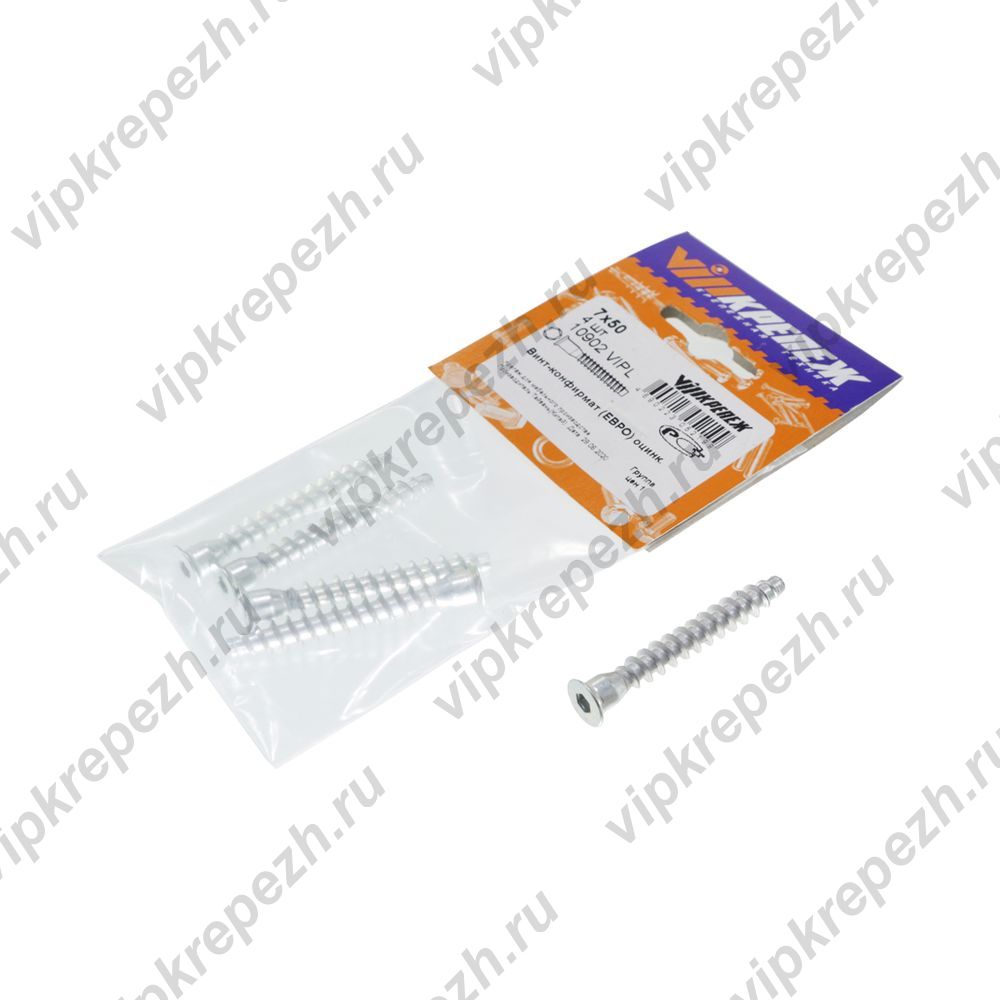 Винт конфирмат 7х50 4шт пакет 10902