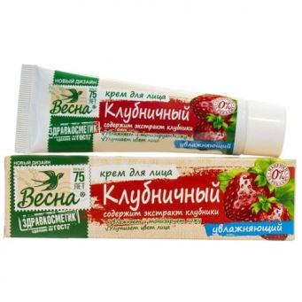  Крем для лица 40мл Клубничный Весна 2319