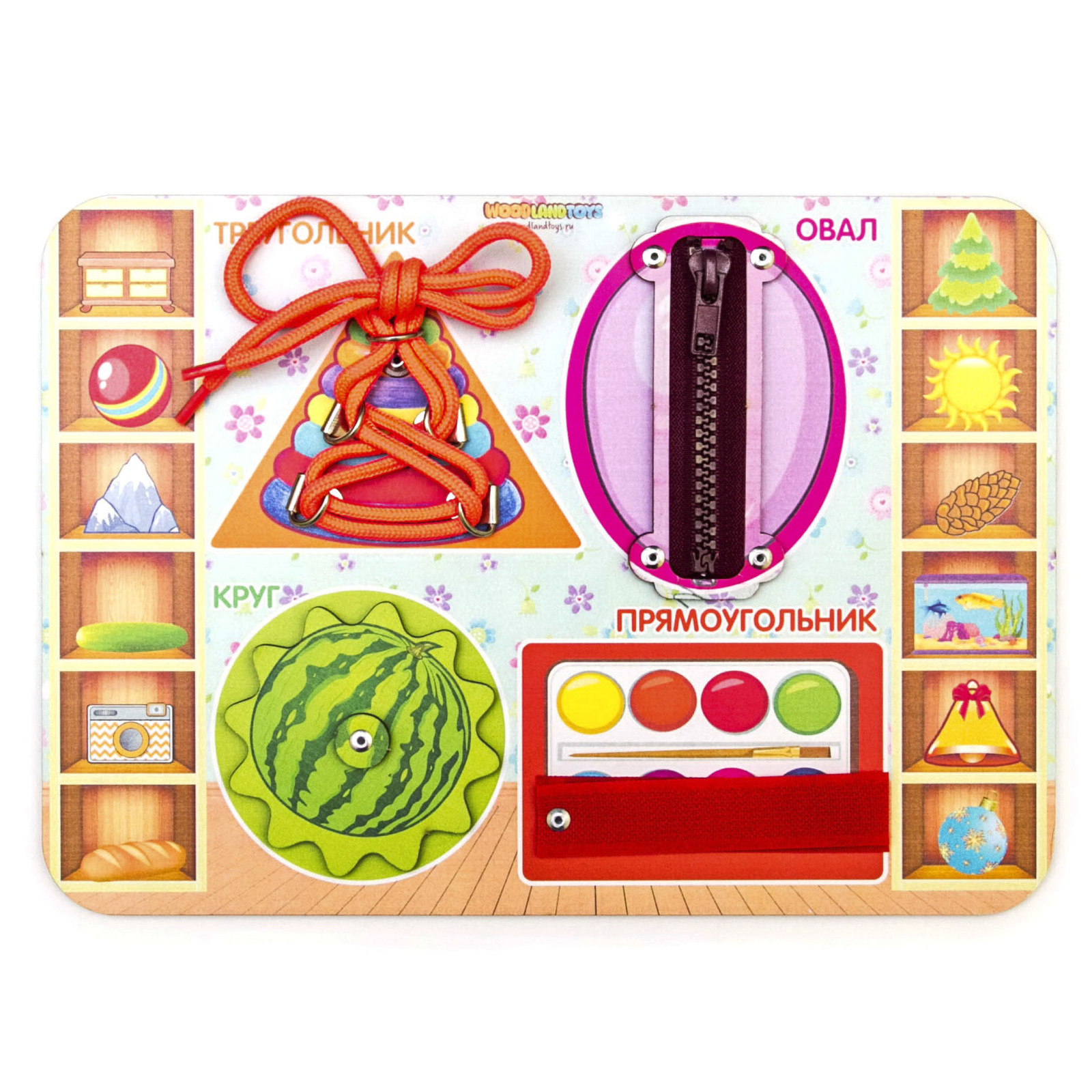  Деревянный Бизиборд Геометрические формы 112202