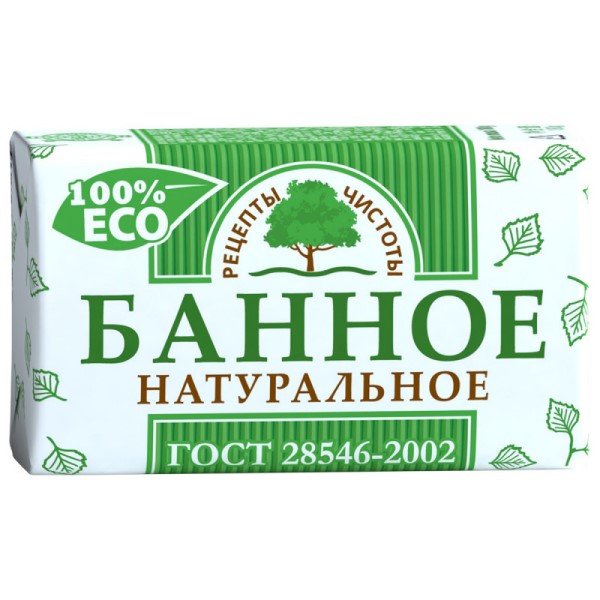  Мыло 180г Земляничное Рецепты чистоты НМЖК 135