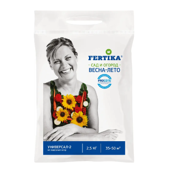Удобрение универсальное Универсал-2 2,5кг Фертика - фото