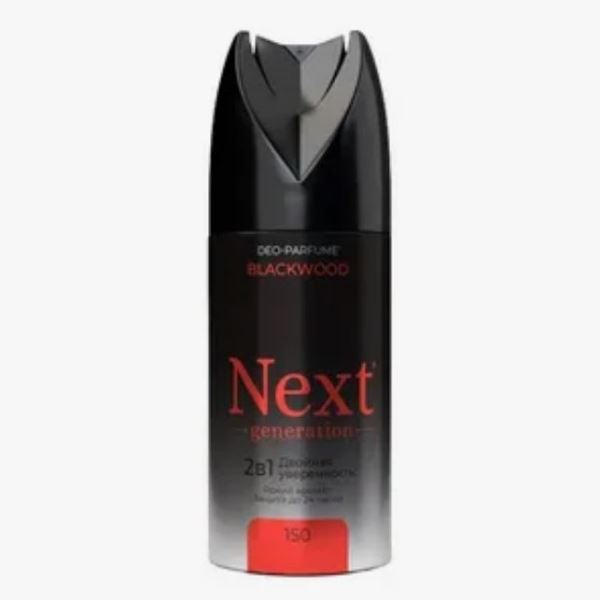  Дезодорант спрей 150мл мужской NEXT 2в1 Generation Blackwoodl