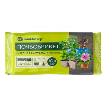  Почвобрикет 10л Пышная гортензия БиоМастер