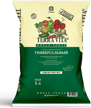  Почвогрунт 5л универсальный Terra Vita/Живая земля (5)