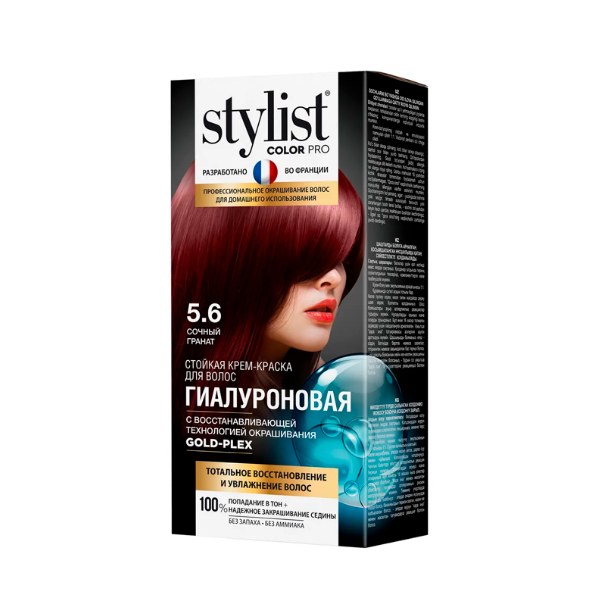  Краска для волос 5.6 Сочный гранат Stylist Colorr