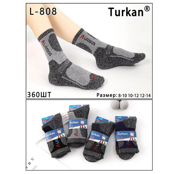  Носки дет. термо Turkan 10-12 лет шерсть/полиэст/лпйкра 019-652
