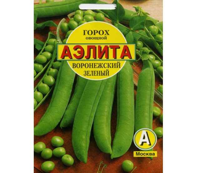  Горох овощной Воронежский зеленый 25г цв Аэлита б/ф