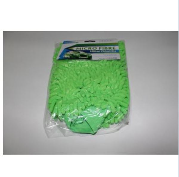  Варежка Шиншилла из микрофиб CLIM ART MITTEN Chinchilla 15х25см