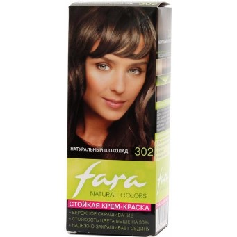  Краска для волос Фара Натуральный цвет 302 натур шоколад