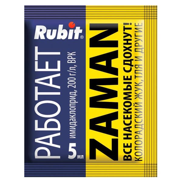  Средство от колорад. жука, тли и др.вредителей ЗАМАН 5мл Рубит (50)