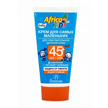  Крем детский солнцезащитный 50мл д/самых маленьких д/чувст.кожи SPF45+ Ф-411
