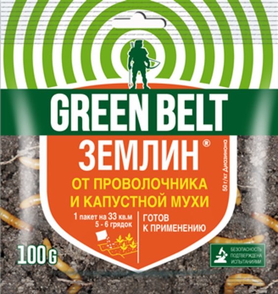  Землин 100г от проволочника, вред.почвообитат 01-205 Green Belt (уп.50шт) 