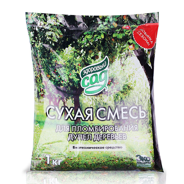  Смесь сухая 1кг д/пломбирования дупел КХЗ (у20)