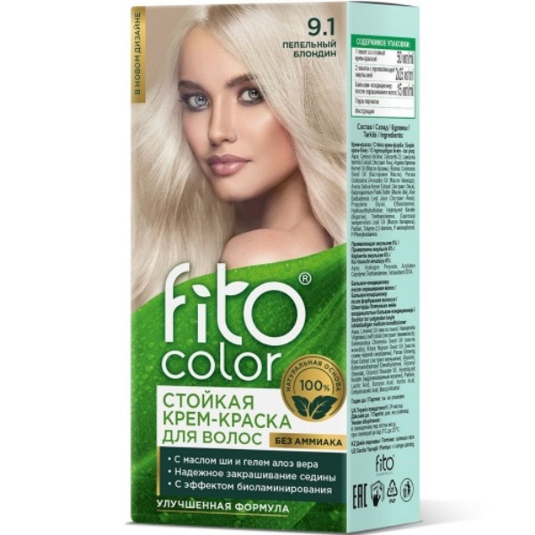  Краска для волос 9.1 пепельный блондин Fitocolor