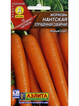  Морковь Нантская улучшенная сахарная цв Аэлита (лента)