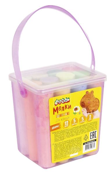  Мелки цветные 12шт круглые д/асфальта Каляка-Маляка Джамбо неон блестки