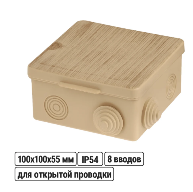  Коробка ОП 100*55мм квадр 8вх сосна IP54  SQ1401-0713 TDM  