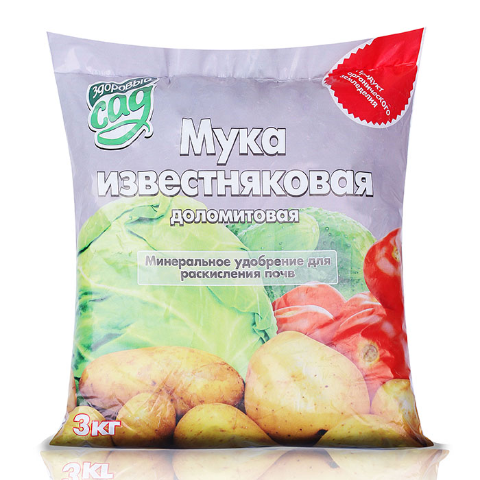  Мука известняковая 10кг доломитовая раскислитель почвы КХЗ