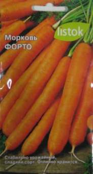  Морковь Форто 2гр LISTOK
