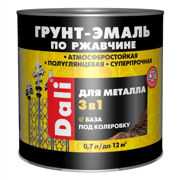  Грунт-эмаль по ржавчине 3в1 база С 0,7л DALI арт.20375 Рогнеда