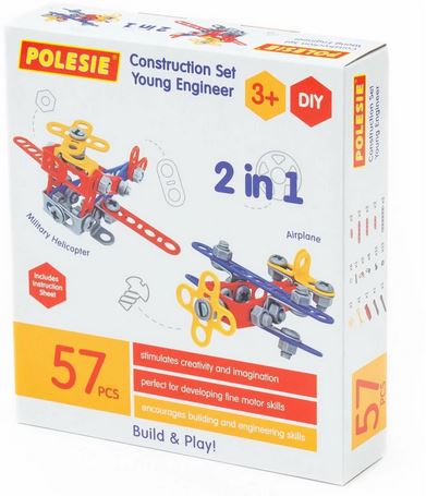  Конструктор Изобретатель 57 эл 72962