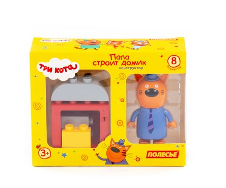  Конструктор Макси Три кота Папа строит домик 8 эл 67392