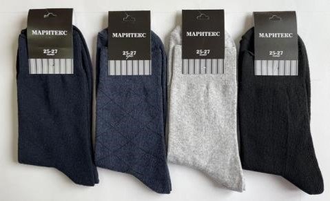  Носки муж. Маритекс MS104 (27-29)