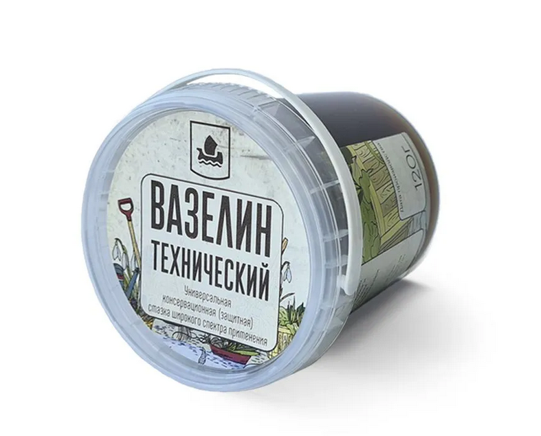  Вазелин технический 120г КХЗ