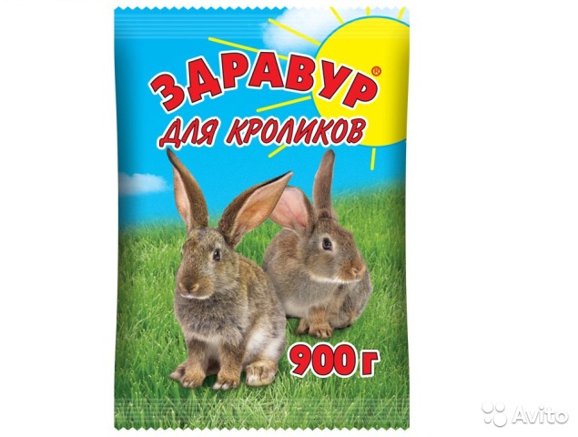  Премикс для кроликов 900г кормовая добавка ВХ (уп.10шт)