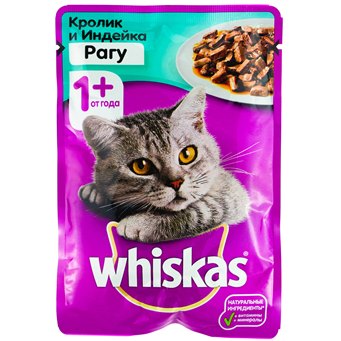  Вискас рагу 75г индейка-кролик 81/0357 (уп.28)
