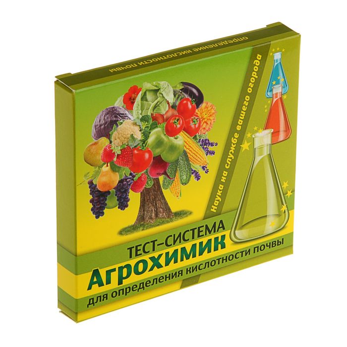  Тест система «Агрохимик» 5 ампул (48) ВХ