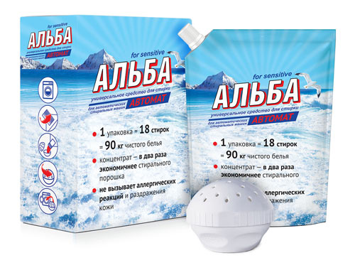  СМС Альба Автомат 900г пакет с шаром-контейнером ВХ (уп.8шт)