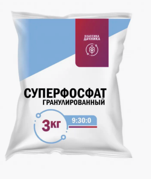  Удобрение Суперфосфат гранулированный 3кг НА51 Классика Дачника (10) 