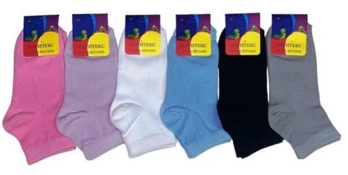  Носки дет. Маритекс KS538 (16-18)