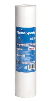  Картридж для фильтра ПП-5М Аквабрайт