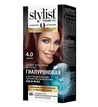  Краска для волос 4.0 Каштан  Stylist Colorr