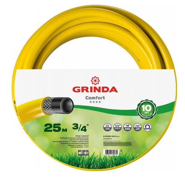  Шланг d3/4*25м GRINDA Comfort 8-429003-3/4-25_z02 желт 25атм