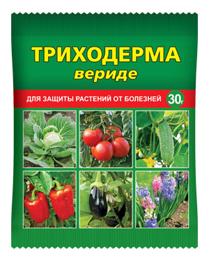  Триходерма вериде 30г био от болезней растений 8832ВХ (уп.150шт)