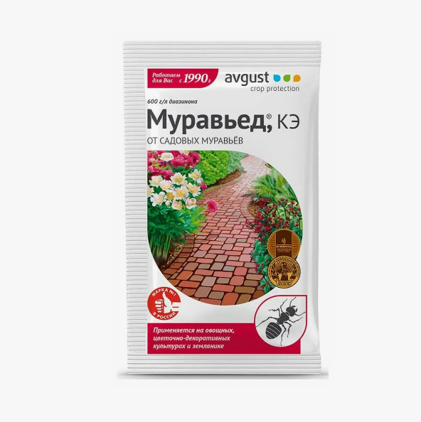  Муравьед 11мл от садовых  муравьев (у80) АО Фирма "Август"