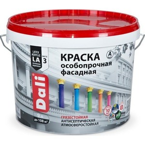  Краска в/д фасадная особопрочная 9л DALI арт.20502 Рогнеда