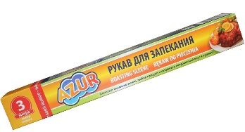  Рукав для запекания 29,5смх3м 902120 Azur