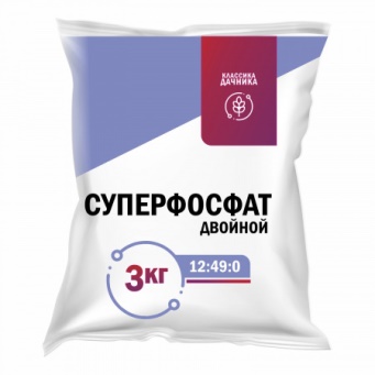  Удобрение Суперфосфат двойной 3кг азотосодержащий НА53 Классика Дачника (у10) 