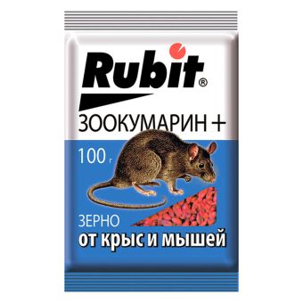  Зоокумарин+ 100г зерно от крыс и мышей 24982 Рубит (у50)