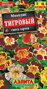  Мимулюс крупноцветковый тигровый смесь 0,03г цв Аэлита