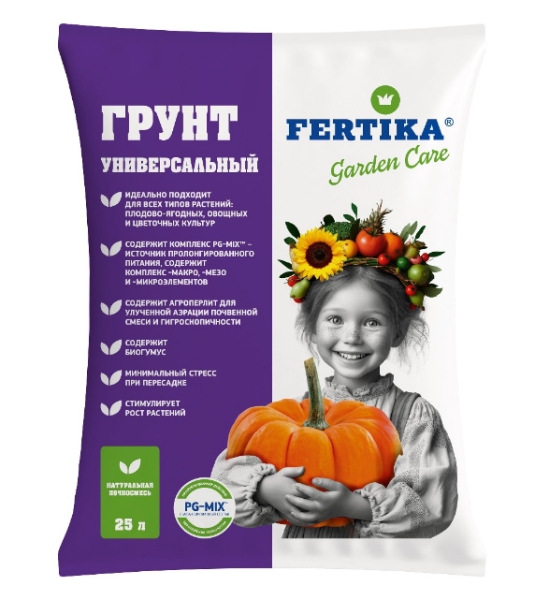  Почвогрунт 25л универсальный Фертика